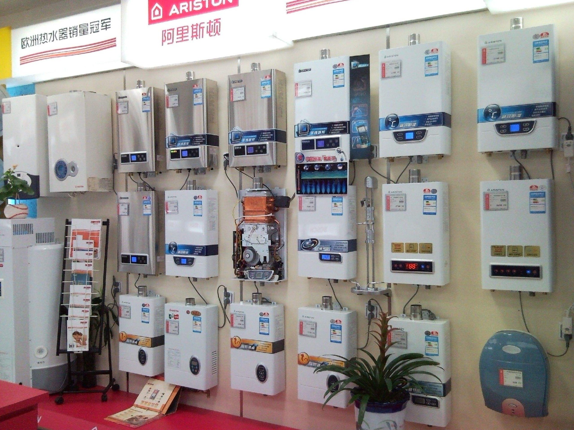 空氣能、電熱、太陽能、燃氣四種熱水器到底哪個更好？